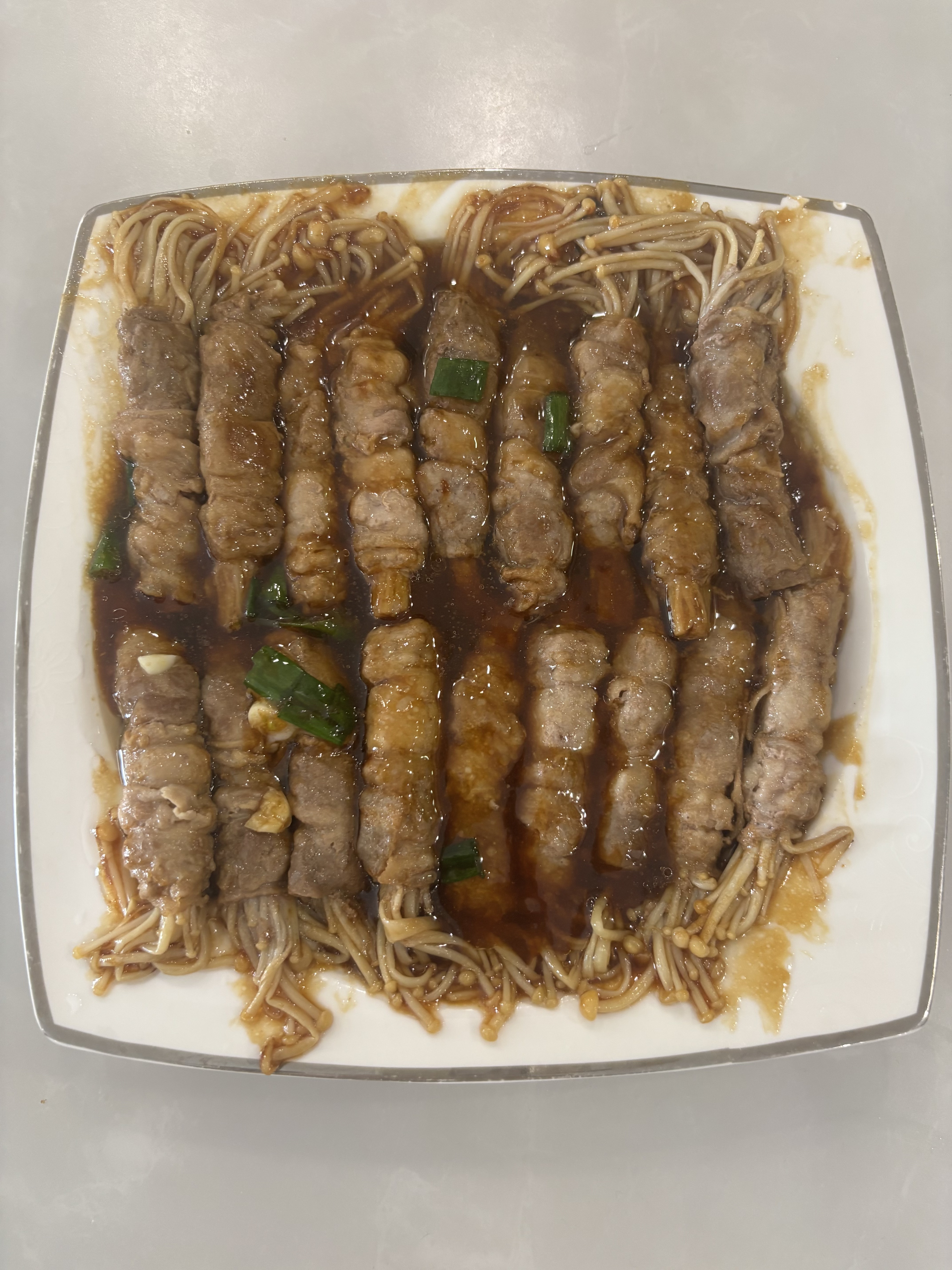 金针菇肥牛